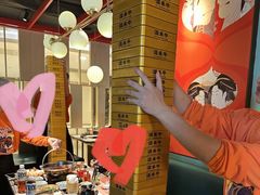 -温禾牛·和牛寿喜烧自助火锅(恒基名人店)