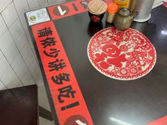 -逸桂禾面馆