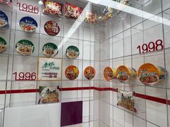 -康师傅味来馆