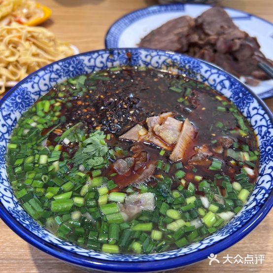 蘭德木兰州牛肉面(海甸店)