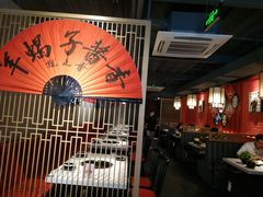 -京韵胡同·酱香羊蝎子火锅涮肉(长寿路店)