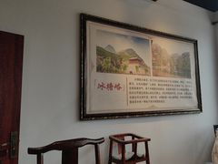 -良师门滨海人家·海鲜·家常菜(滨海城店)