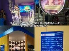 -东莞市科学技术博物馆