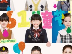 -iF摄影•全家福•证件照•形象照(南山店)