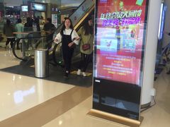 -深圳龙华星河COCO City(民治店)