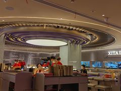 -新田360广场(上海华侨城店)