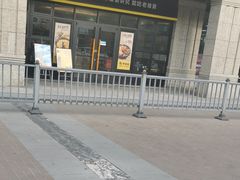 -老娘舅中式快餐(美好广场店)