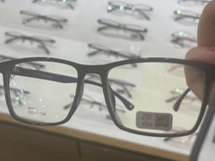 -罗伯特眼镜·蔡司官方授权(罗湖国贸店)