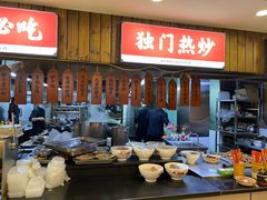 -金味老饭铺(晚报店)
