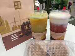 -奈雪的茶(市百一店)