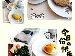 -广州四季酒店·意珍·意式自助餐