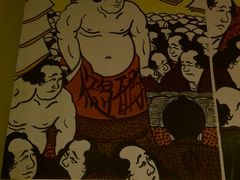 -味千拉面(惠州文昌一路分店)