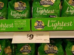 -Coles Supermarket(grote street)