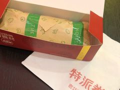 -特派卷·老北京烤鸭卷(合生汇购物中心店)