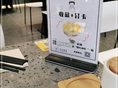 -友达面馆(海珠店)