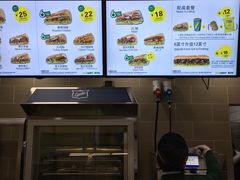 -赛百味SUBWAY(三阳广场店)
