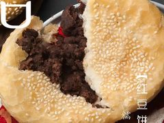 -好适口(西二旗店)