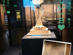 -温州博物馆