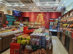 -南市食品街