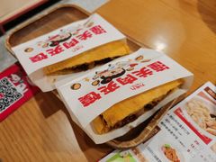-九毛九西北菜(汕头金平万达广场店)