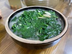 上汤枸杞叶-和记菜馆