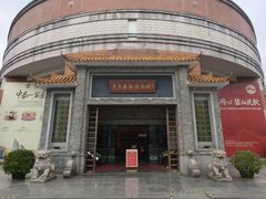 -二沙岛-广东华侨博物馆