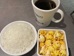 -探炉·香辣豆花烤鱼(笋岗宝能环球汇店)