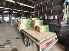 -大连果菜批发市场