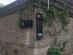 -回龙窝历史文化街区