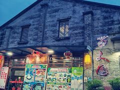 门面-百丈园龙江啫神馆