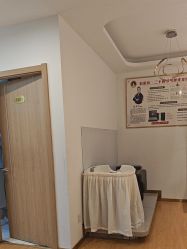 -丹漪·DANYI 美肤中心