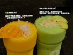 -O'eat Blossom&Pelican(深圳首店)