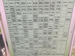 -中国人民解放军总医院(301医院)