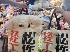 -西北轻工批发市场
