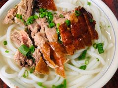 -凌舍好烧鹅(中山路店)