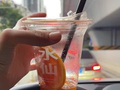 西柚气泡美式-BeauTea水仙(coco park店)