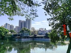 -荔湾湖公园