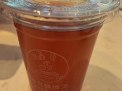 -春发生饭店·非遗(南院门店)