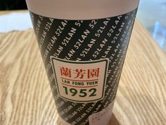 -兰芳园丝袜奶茶(方庄时代店)