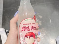 -金龙咖喱
