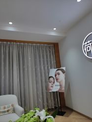-HEYAN长风荷妍专业脱毛美肤
