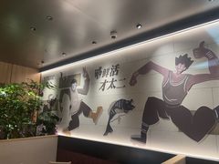 -新太二·鲜料川菜(晶耀前滩店)