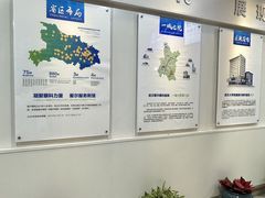 -武汉大学附属爱尔眼科医院(湖北总院)