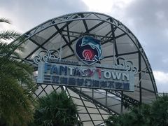 -三亚海昌梦幻海洋不夜城