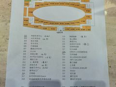 -上海衡山路十二号华邑酒店