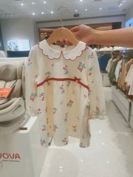 -英氏YeeHoO(港汇恒隆广场店)