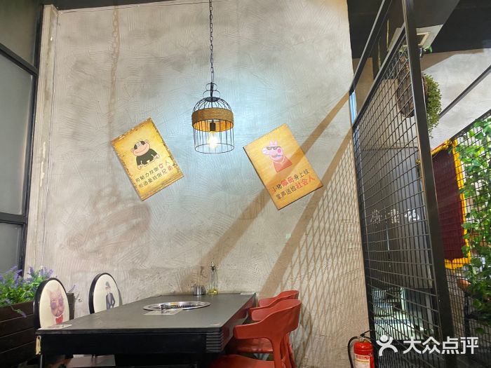 杨记齐齐哈尔烤肉(总店)大堂图片