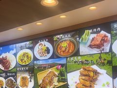 -彭家大院(弘道路店)