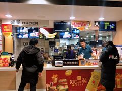 -麦当劳(东直门外大街店)