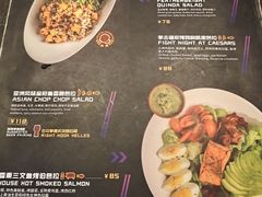 -Boxing Cat Brewery拳击猫精酿啤酒馆(永福店)